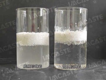 憎水珍珠巖