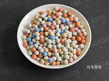 彩色陶粒