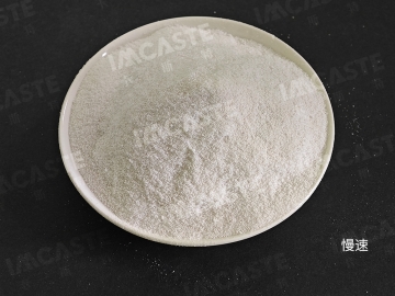 珍珠巖助濾劑
